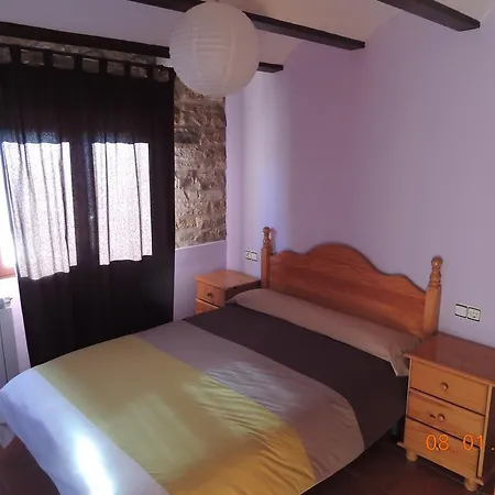 Valdelinares Apartamentos 公寓 巴尔德利纳雷斯