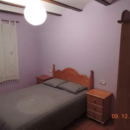 公寓 Valdelinares Apartamentos *