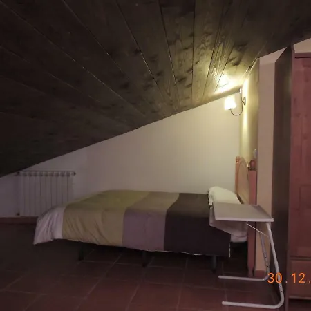 Valdelinares Apartamentos 巴尔德利纳雷斯